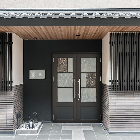 Stay Sakura Kyoto Dragon Екстериор снимка