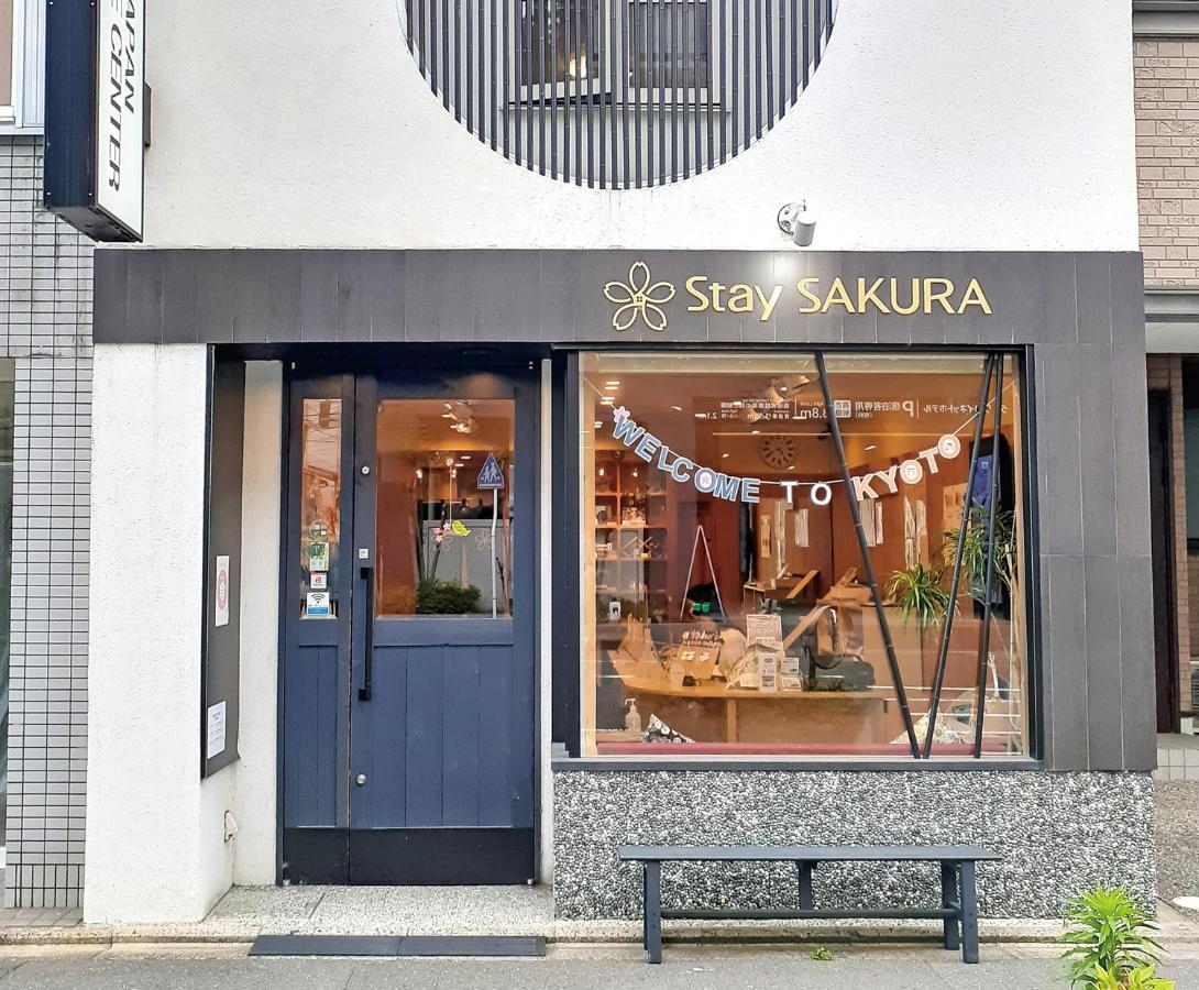 Stay Sakura Kyoto Dragon Екстериор снимка