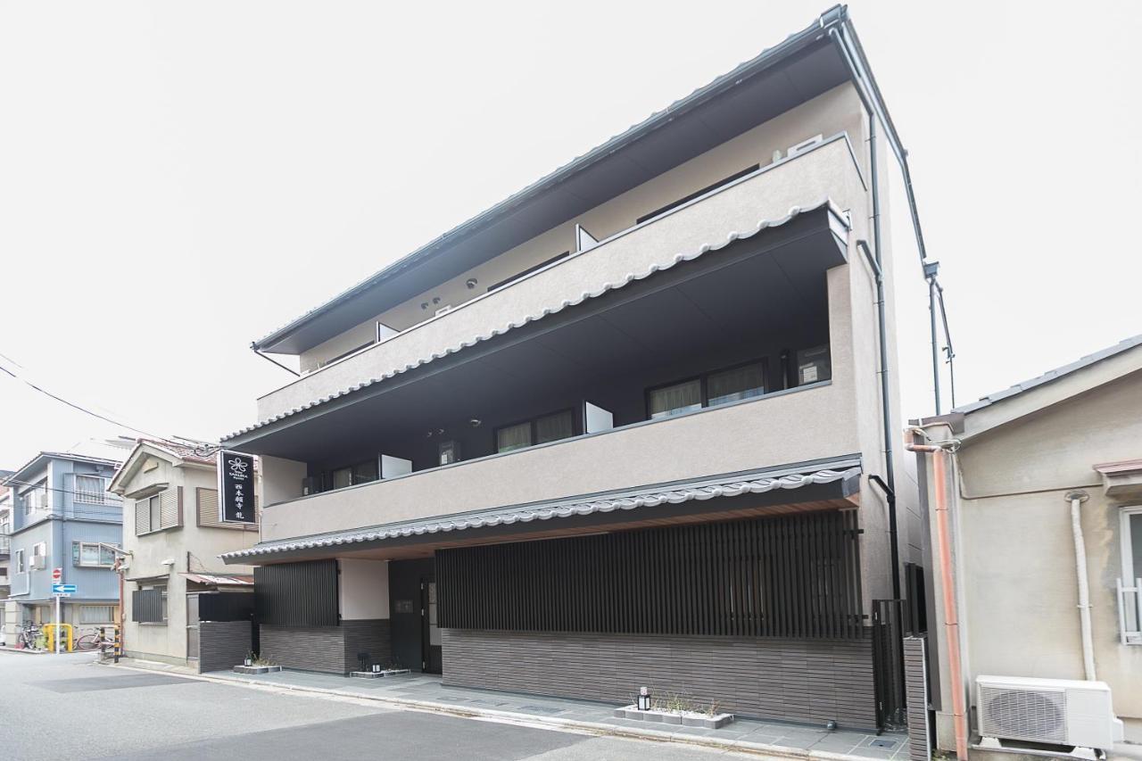 Stay Sakura Kyoto Dragon Екстериор снимка