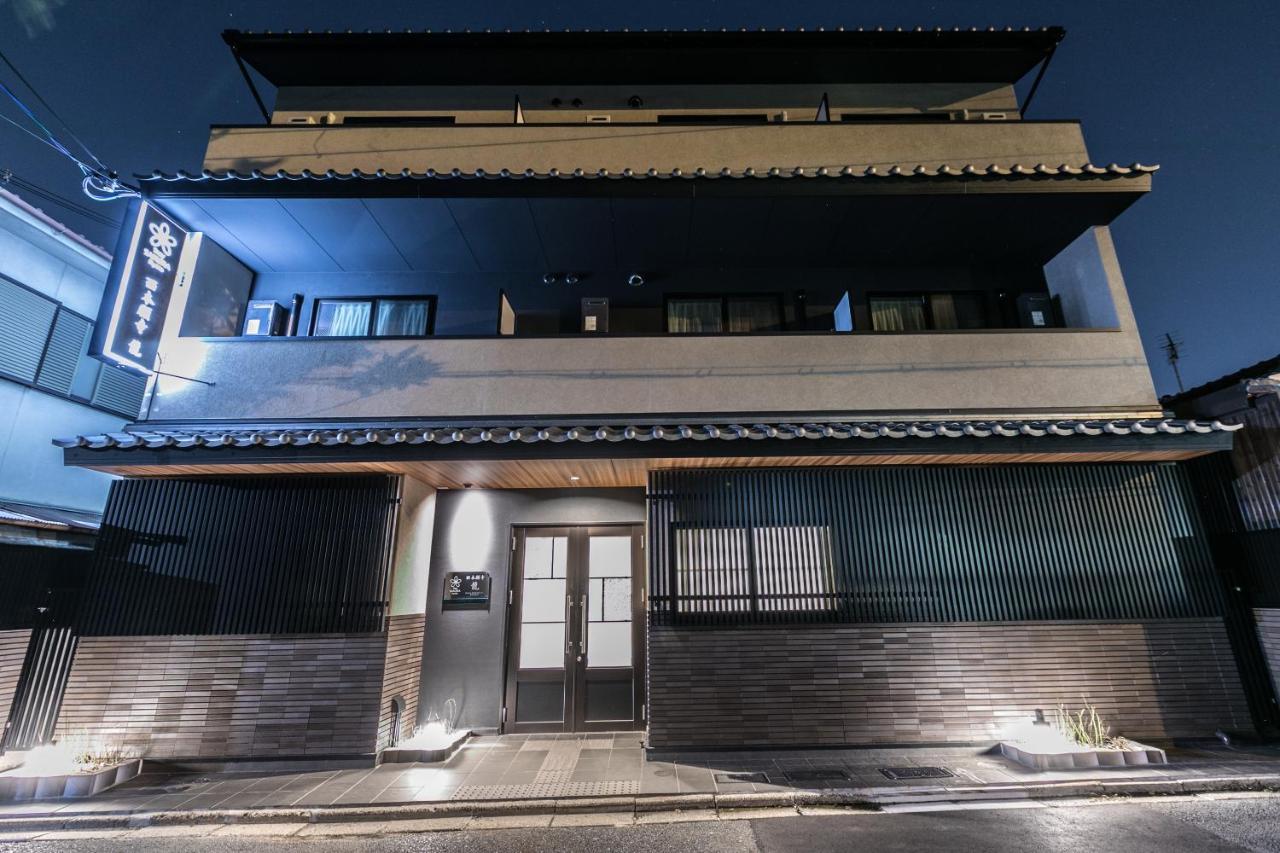 Stay Sakura Kyoto Dragon Екстериор снимка